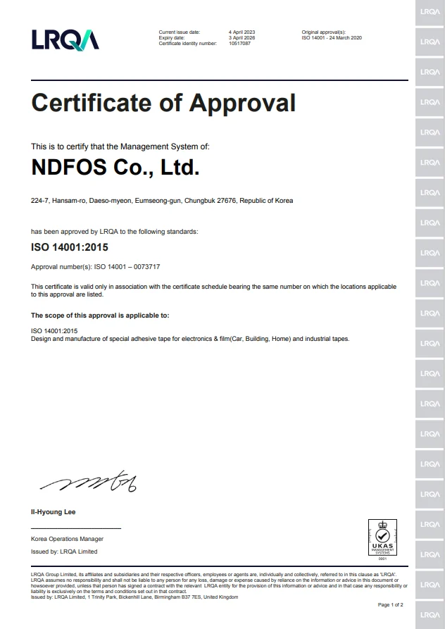 NDFOS- 3