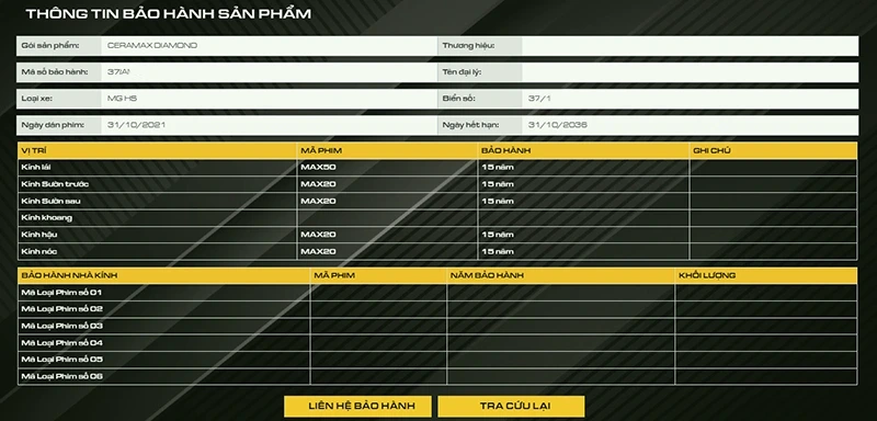 Hướng dẫn kiểm tra bảo hành điện tử phim cách nhiệt